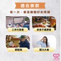 大欣生技｜買一送一【天王補伈】60粒/盒